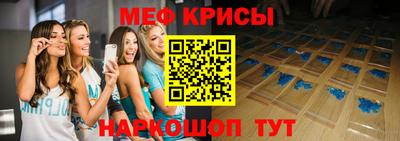 каннабис Кинель