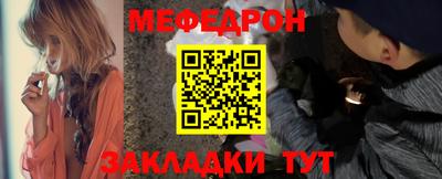 каннабис Кинель