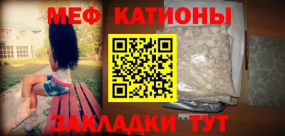 кокаин премиум Кимры