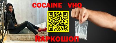 каннабис Кинель