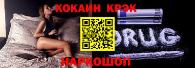 каннабис Кинель