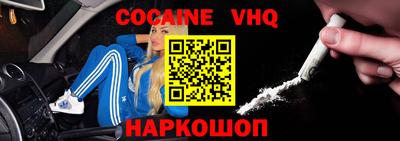 каннабис Кинель