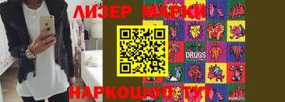 каннабис Кинель