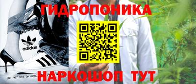 МДМА Кингисепп