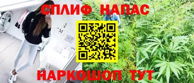 МДМА Кингисепп