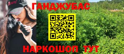 кокаин премиум Кимры