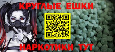 кокаин премиум Кимры