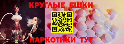 каннабис Кинель