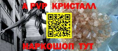 каннабис Кинель