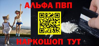 каннабис Кинель