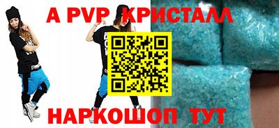 каннабис Кинель