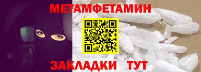каннабис Кинель