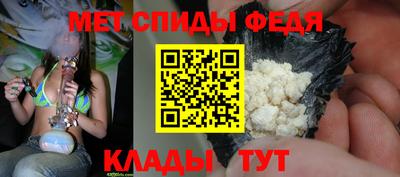кокаин премиум Кимры