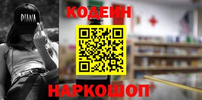 кокаин премиум Кимры