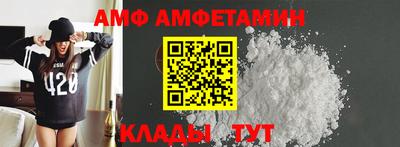 кокаин премиум Кимры
