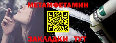 кокаин премиум Кимры