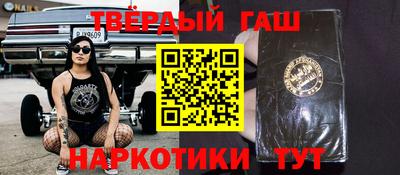 МДМА Кингисепп