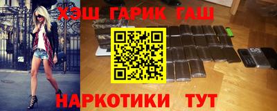 каннабис Кинель