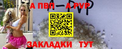 МДМА Кингисепп