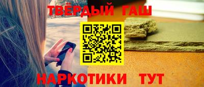 МДМА Кингисепп