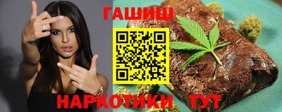 МДМА Кингисепп