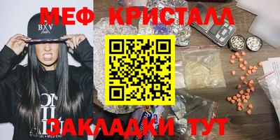 каннабис Кинель